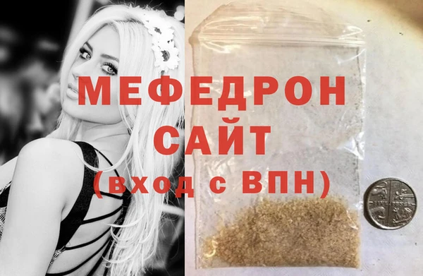 COCAINE Белоозёрский